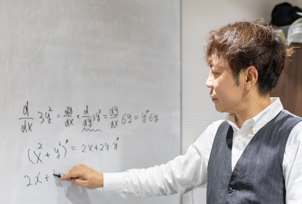 進学ゼミナールマイ のアイキャッチ画像