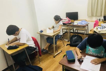 進学院 のアイキャッチ画像