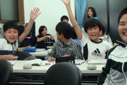 進学教室志学館 のアイキャッチ画像