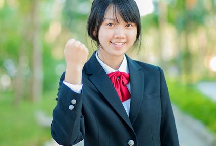 進学指導センター明 のアイキャッチ画像