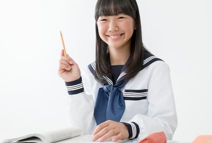 進学指導会・海樹塾 のアイキャッチ画像