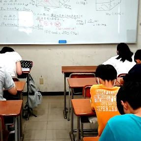 進学塾エッグ のアイキャッチ画像