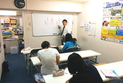 進学塾フィールドアトラクションズ のイメージ