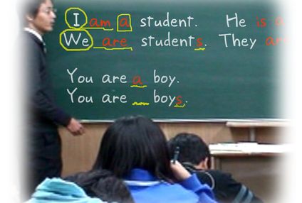 進学塾現教ゼミ のアイキャッチ画像