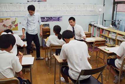 進伸ゼミナール のアイキャッチ画像