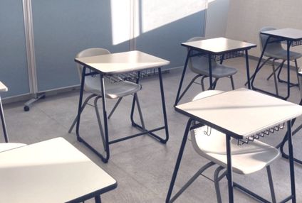 進星塾 のアイキャッチ画像