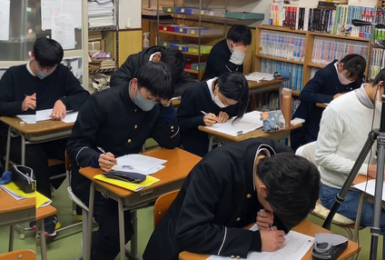 数学ハイセミナー のアイキャッチ画像