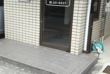 数研セミナー のアイキャッチ画像