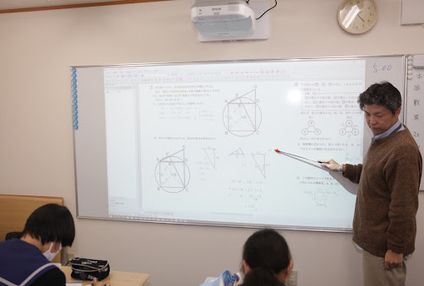 杉野ゼミナール のアイキャッチ画像