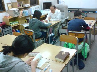 瀬戸内学院 のアイキャッチ画像