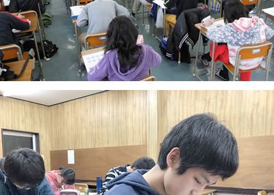 瀬戸南塾 のアイキャッチ画像