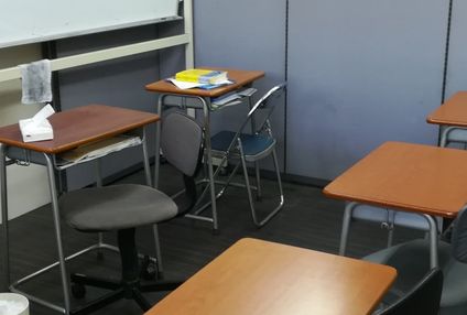 成英義塾 のアイキャッチ画像