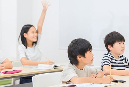 成道館 のアイキャッチ画像