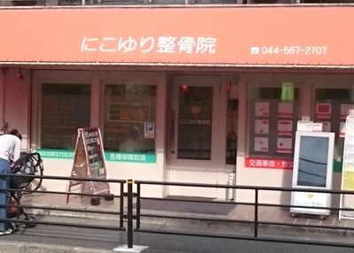 成蹊ゼミナール のアイキャッチ画像