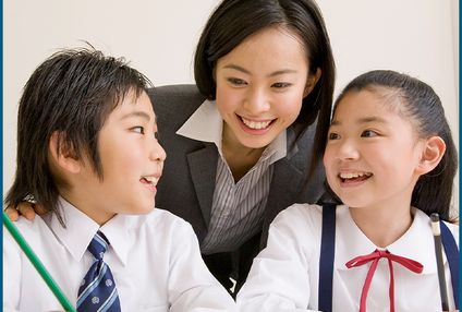 清心塾 のアイキャッチ画像