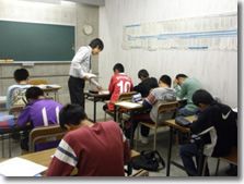 西岐波進学教室 のアイキャッチ画像