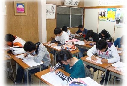 西宮理数伸学舎 のアイキャッチ画像