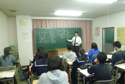 西日本学習会 のアイキャッチ画像