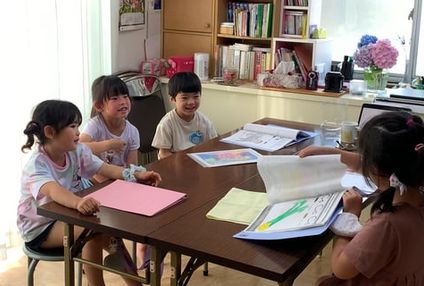 西之原英語教室 のアイキャッチ画像