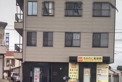 西野塾［和歌山県紀の川市］ のアイキャッチ画像