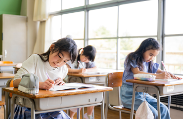 誠栄社 のアイキャッチ画像