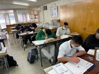 誠成塾 のアイキャッチ画像