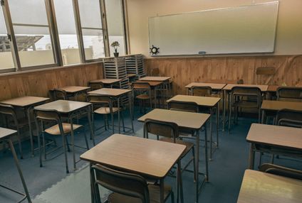 青海塾 のアイキャッチ画像