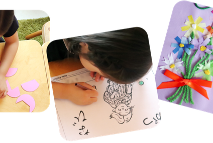 青山プリスクール のアイキャッチ画像