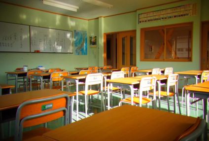 青陽学院 のアイキャッチ画像