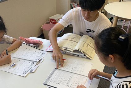 石上国語教室 のアイキャッチ画像