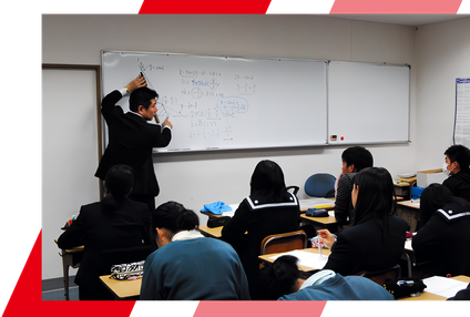 赤井塾 のアイキャッチ画像