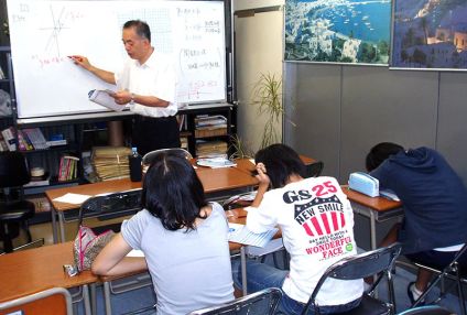 赤穂田中塾 のアイキャッチ画像