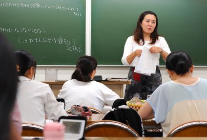 赤門セミナー のアイキャッチ画像