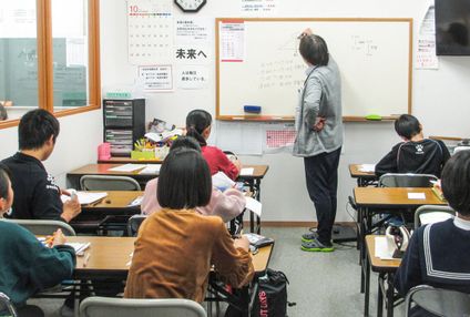 碩学ゼミナール のアイキャッチ画像