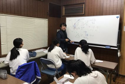 先験塾 のアイキャッチ画像