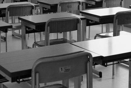 千種進学教室 のアイキャッチ画像