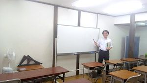 川下ゼミナール のアイキャッチ画像