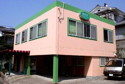 扇谷堂 のアイキャッチ画像