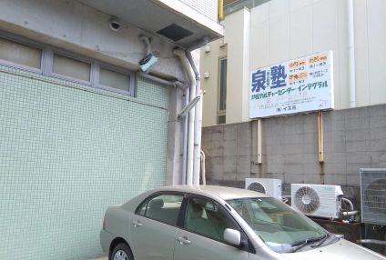 泉塾学習教室 のアイキャッチ画像