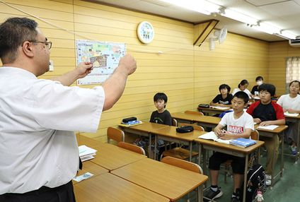 泉尾英数塾 のアイキャッチ画像