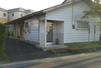 洗心学園西北ゼミナール のアイキャッチ画像