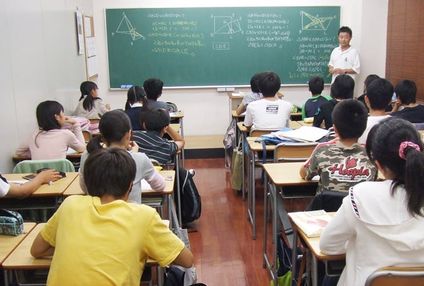 創修館 のアイキャッチ画像