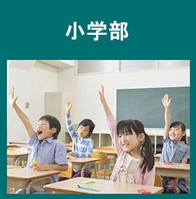 ＰＥＣ のアイキャッチ画像