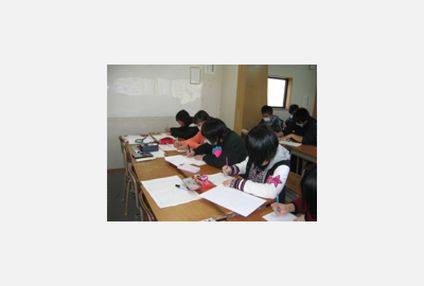 爽明ゼミナール のアイキャッチ画像