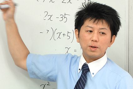 ペンシルゼミナール のアイキャッチ画像