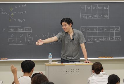 Ｋ会 のアイキャッチ画像