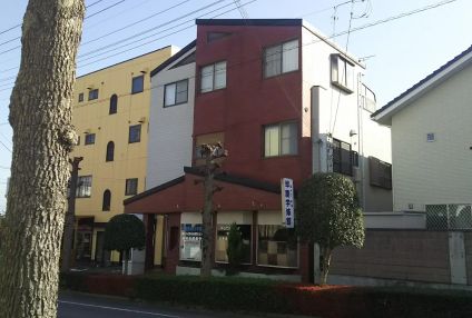 早慶学修館 のアイキャッチ画像