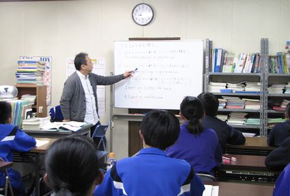 早坂塾学習教室 のアイキャッチ画像