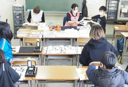 総合教育センター学院 のアイキャッチ画像