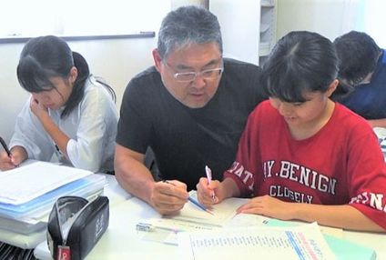 聡明館 のアイキャッチ画像